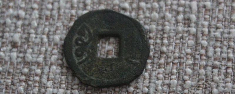 銅錢怎么洗成黃亮的