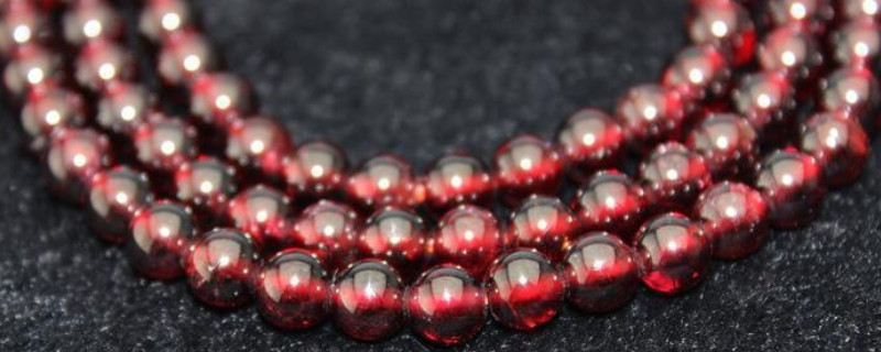 石榴石手鏈怎么消磁