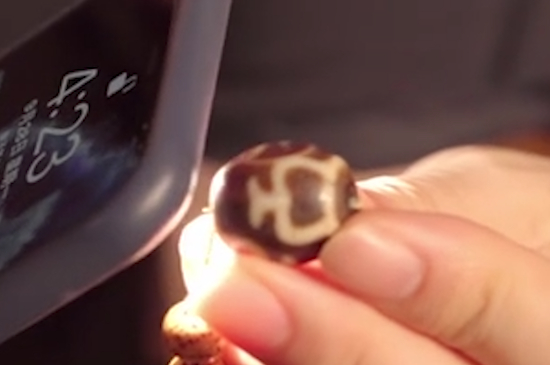 天珠怎么辨別真假