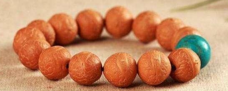 鳳眼變黑了最后才變紅嗎