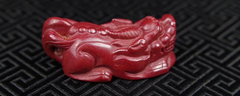 紫金朱砂的功效與作用