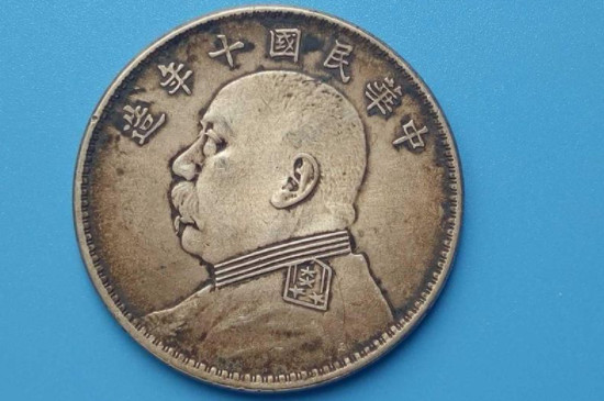 怎樣辨別袁大頭銀元的真假