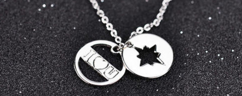 白金項(xiàng)鏈清洗小妙招