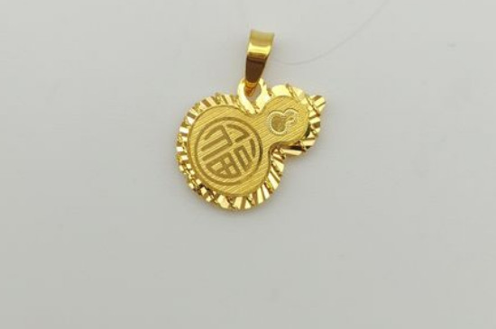 5g硬金和足金有什么區(qū)別