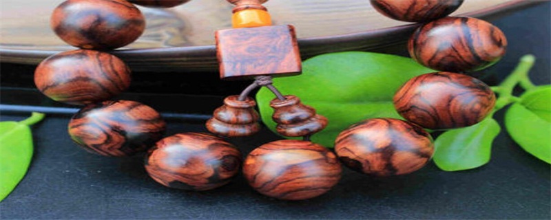 黃花梨手串對身體有好處嗎