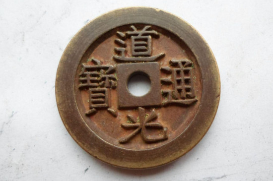 生坑銅錢怎么清理