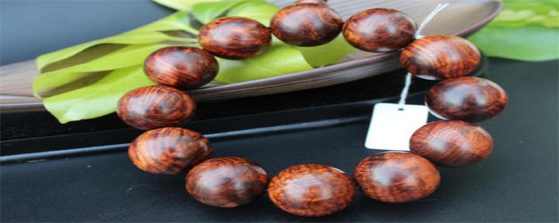 女人能帶黃花梨手串嗎