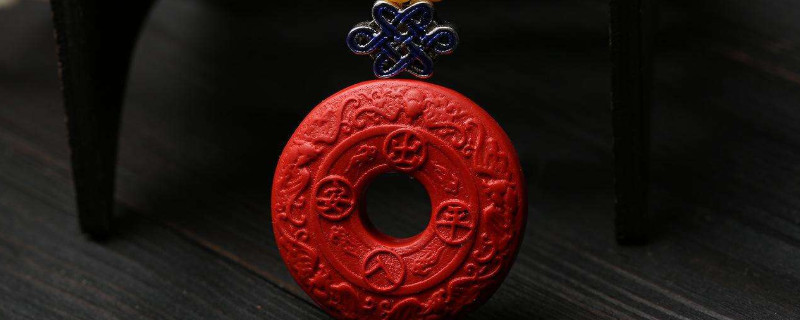 朱砂平安扣的功效與作用