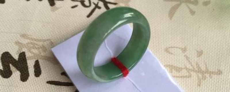 翡翠的等級