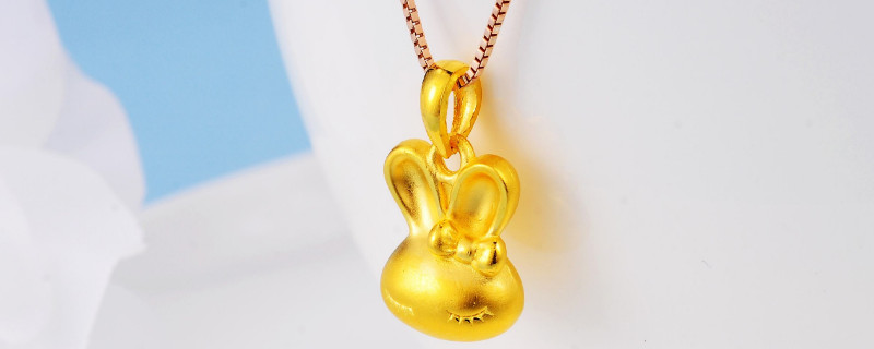 足金掛墜是什么金