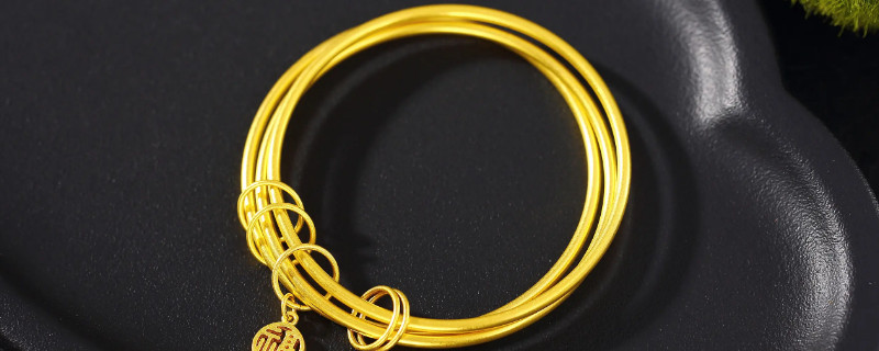 金手鐲最小的圈口是多少