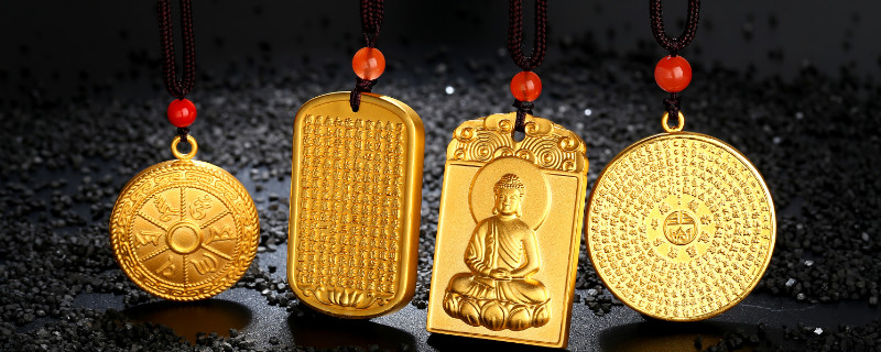 如何清洗金首飾