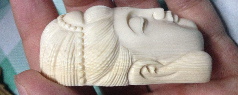 戴象牙有什么作用與功效