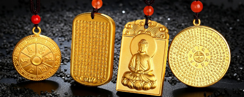 黃金特別亮是不是假的