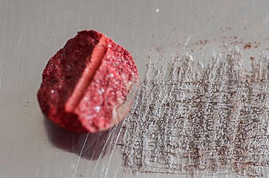 帝王砂的功效與作用