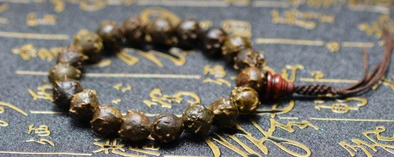 紫金缽盂菩提佩戴好處