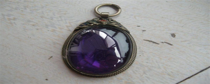 紫龍晶能和翡翠帶一起嗎