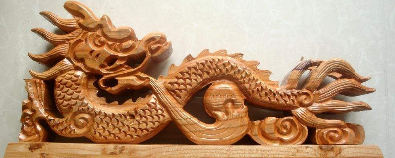 龍擺件不要了怎么處理