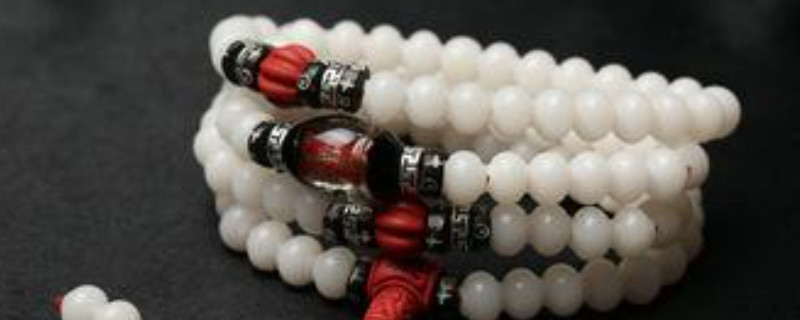 七寶珠手串是哪七寶