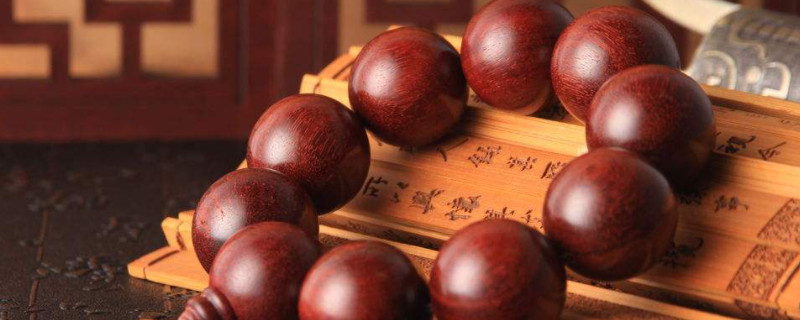 如何盤玩小葉紫檀佛珠