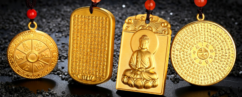 黃金首飾怎么清洗最亮