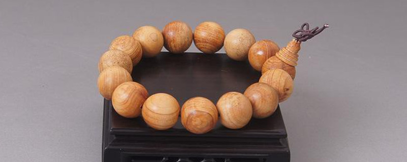 崖柏手串怎么看好壞