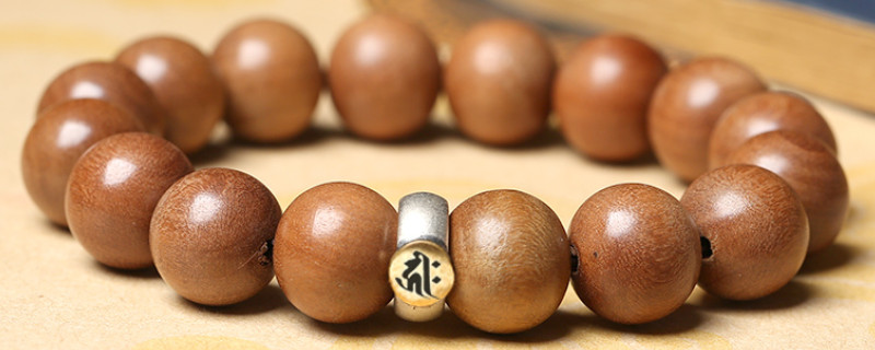 桃木怎樣保養(yǎng)變紅