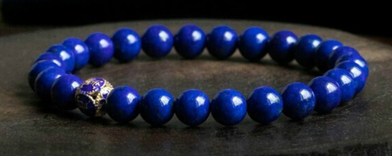 青金石手鏈的功效與作用