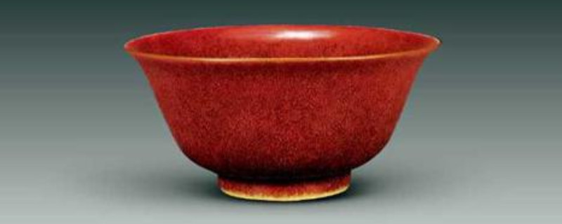 民國仿郎窯紅底足特征