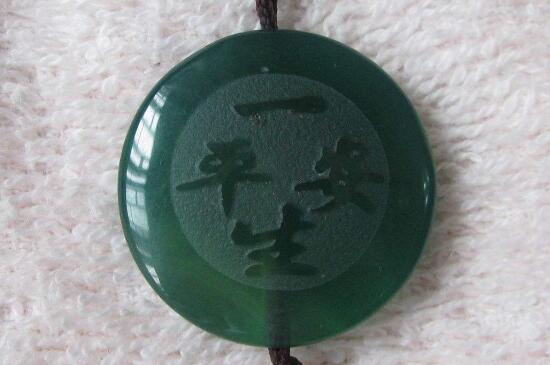 玉髓有綠色的嗎