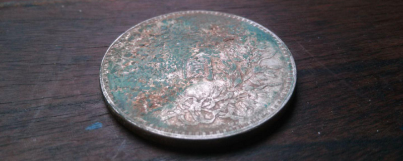 銀元的真假鑒別方法