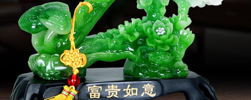玉如意擺放大頭朝哪邊