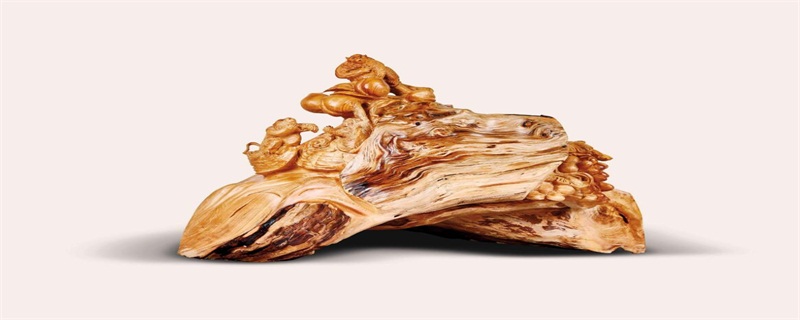 崖柏蓮蓬有什么寓意