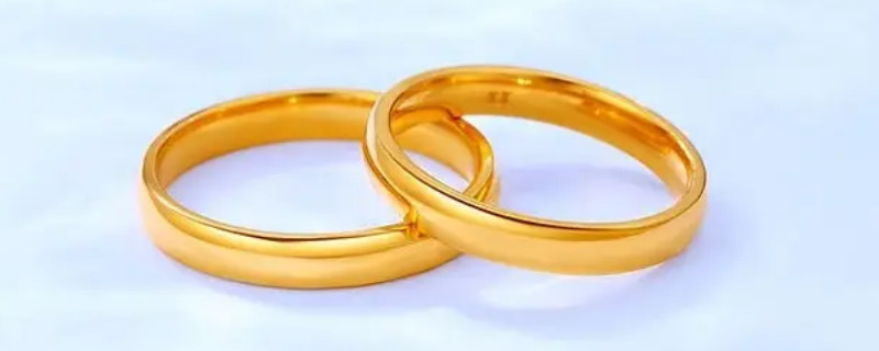 黃金素圈一般多少克