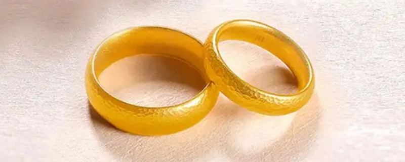 金首飾都有什么金