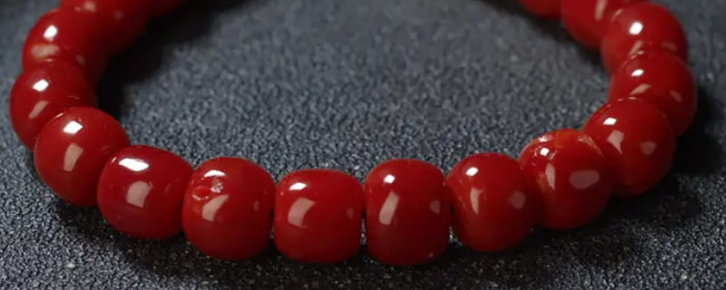 紅珊瑚手串怎么鑒別