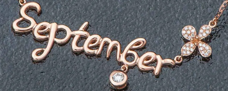 g18k是白金還是鉑金