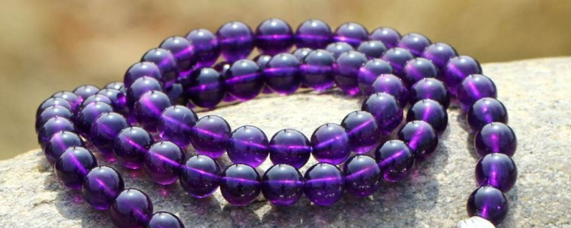 紫玉晶與紫水晶的區(qū)別