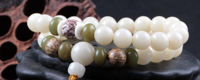 白玉菩提子盤玩方法