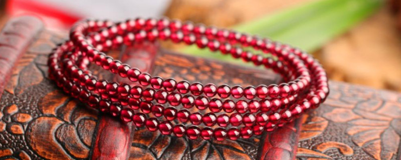 石榴石手鏈女人帶有什么功效與作用嗎?