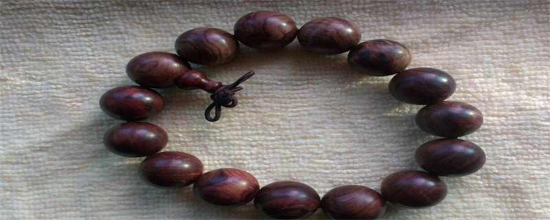 緬甸花梨手串有什么寓意