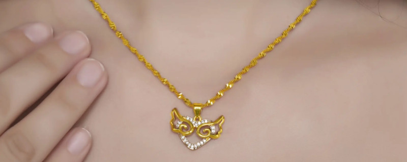 買(mǎi)黃金項(xiàng)鏈要注意哪些細(xì)節(jié)