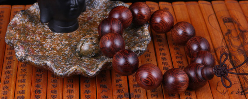 貢木手串功效與作用