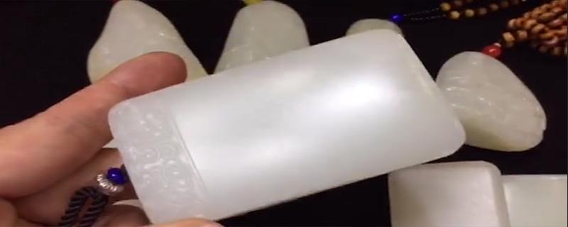 如何鑒別和田玉