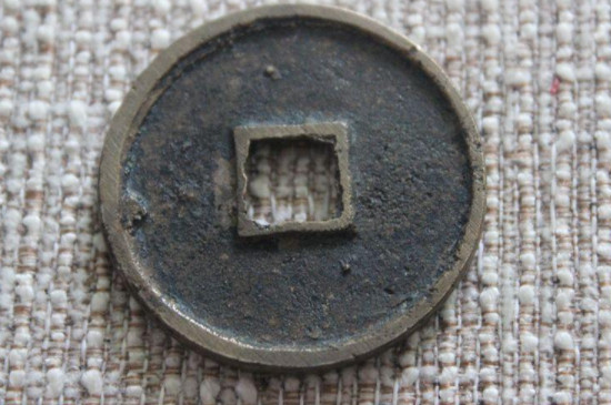 怎么清洗古錢幣上面的垢