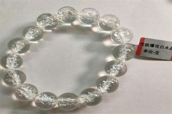 白水晶怎么鑒別