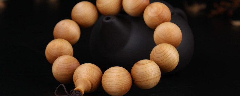 崖柏怎么盤(pán)