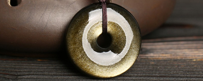 金耀石吊墜有什么功效?