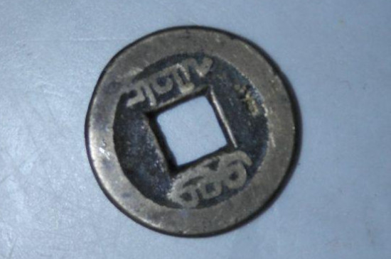 最好的去銅銹的方法