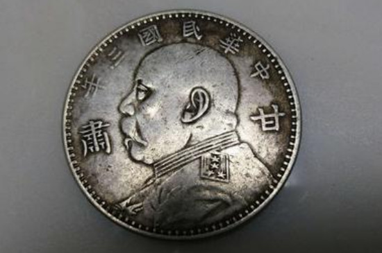 三年袁大頭真實(shí)價(jià)格是多少?三年袁大頭價(jià)格在幾百元至幾萬(wàn)元不等